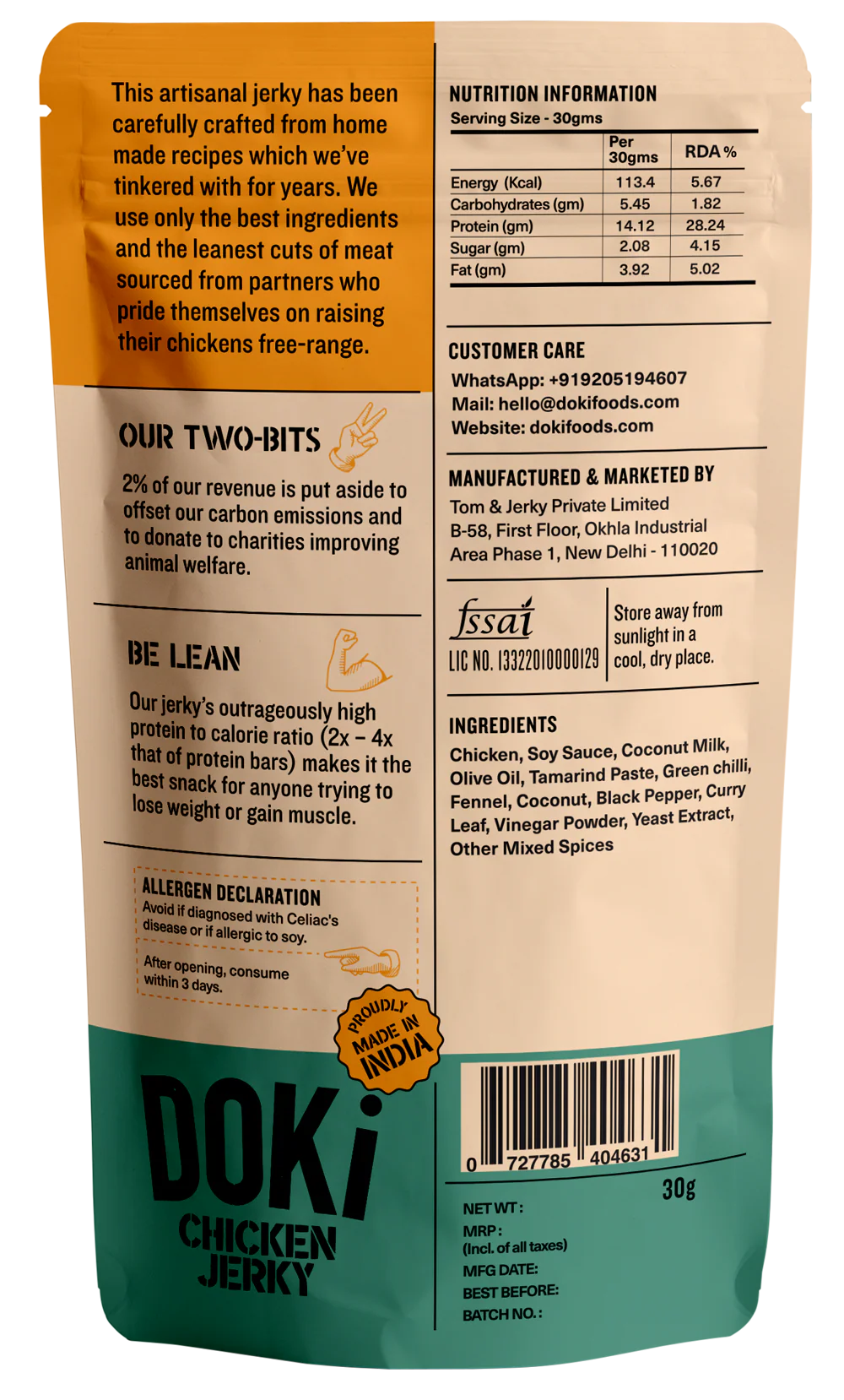 Product image 5
